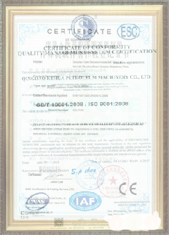 高要游览路线规划示例
