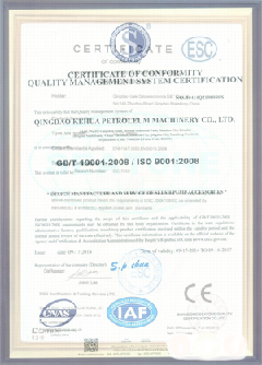 高要景区点位图标示例